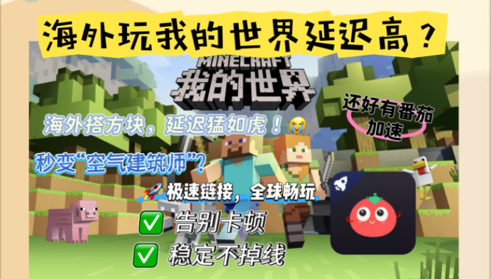 国外可以看央视影音吗知乎教程