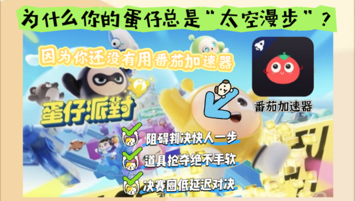 在日本如何听酷狗教程