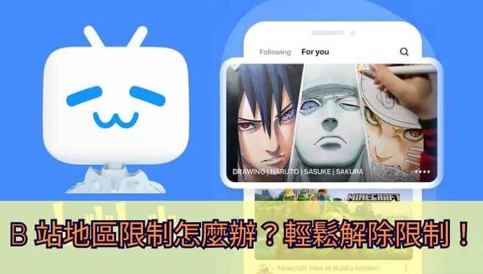 海外可以看cctv的网站吗教程